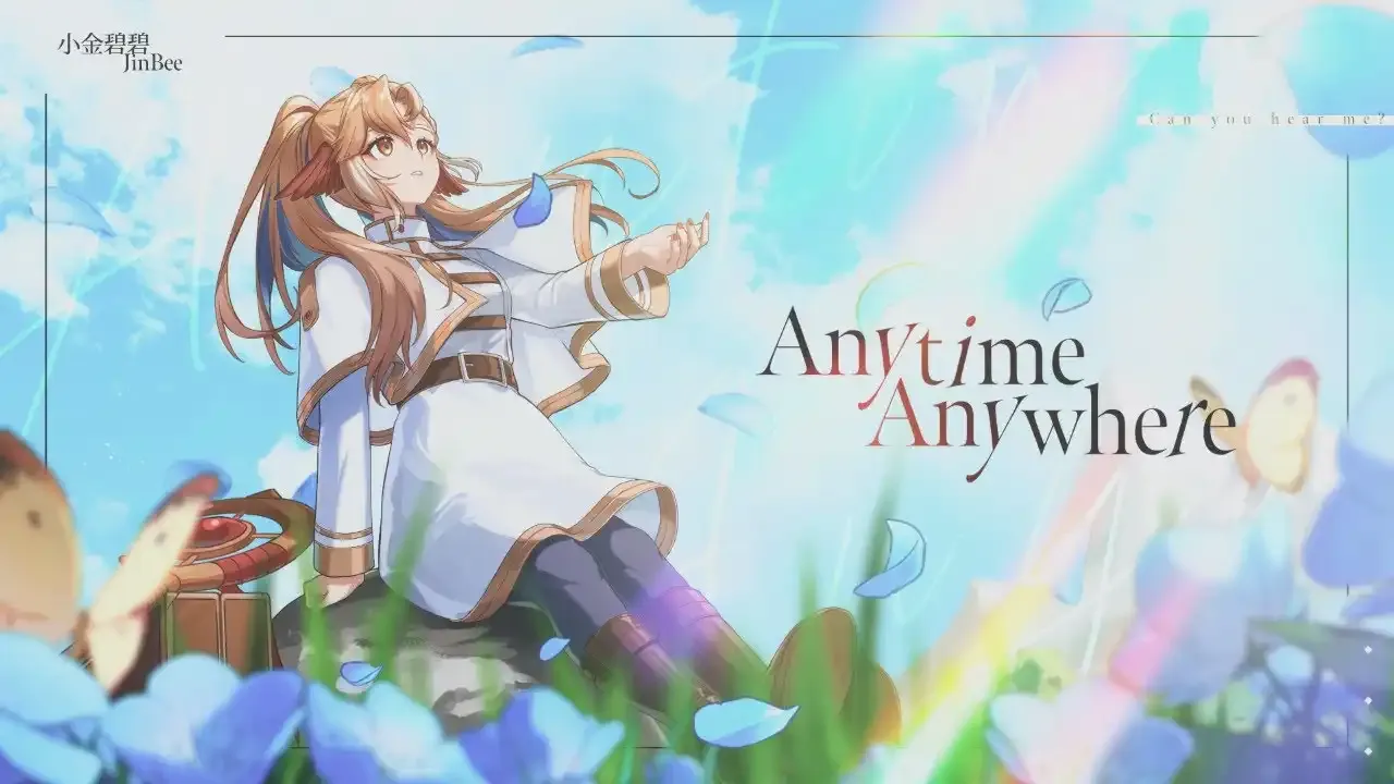Anytime Anywhere / 小金碧碧 thumbnail