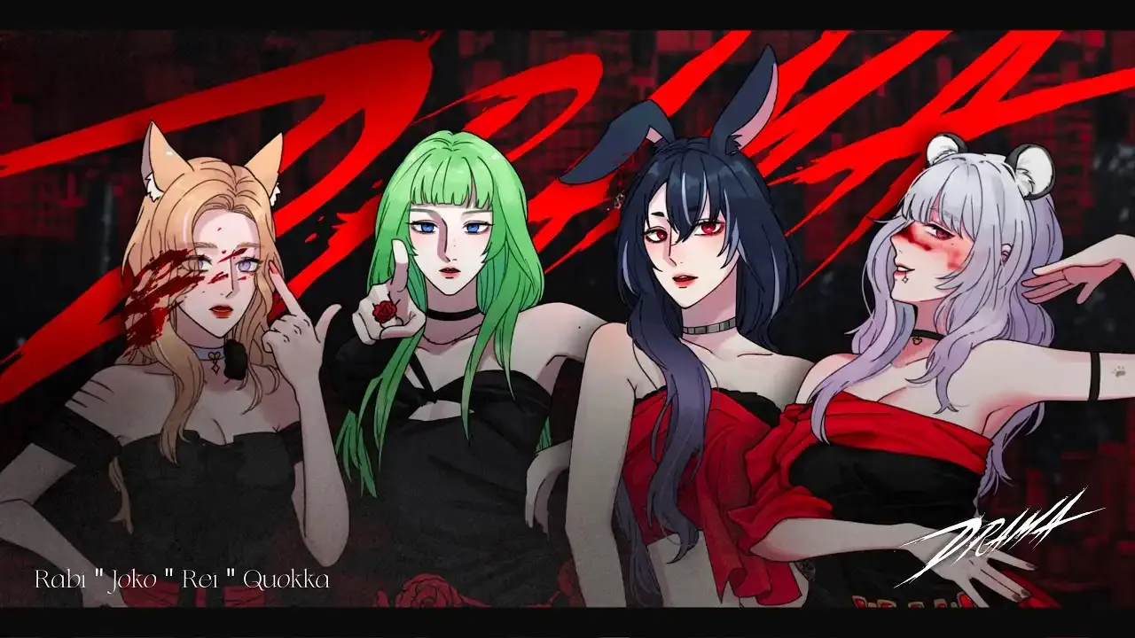 Drama / 珂卡&雛森菈比&都兔零&JOKO thumbnail