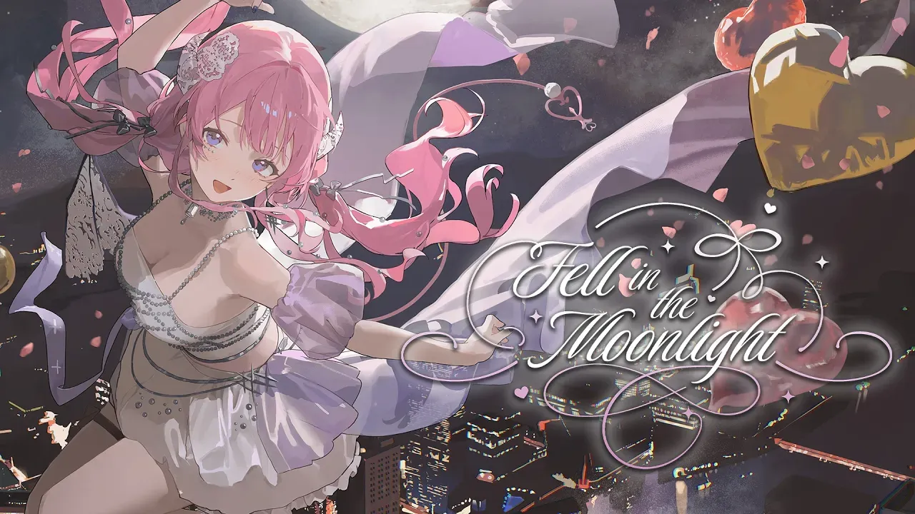 淪陷 Fell in the Moonlight / 結月莉莉奈 thumbnail