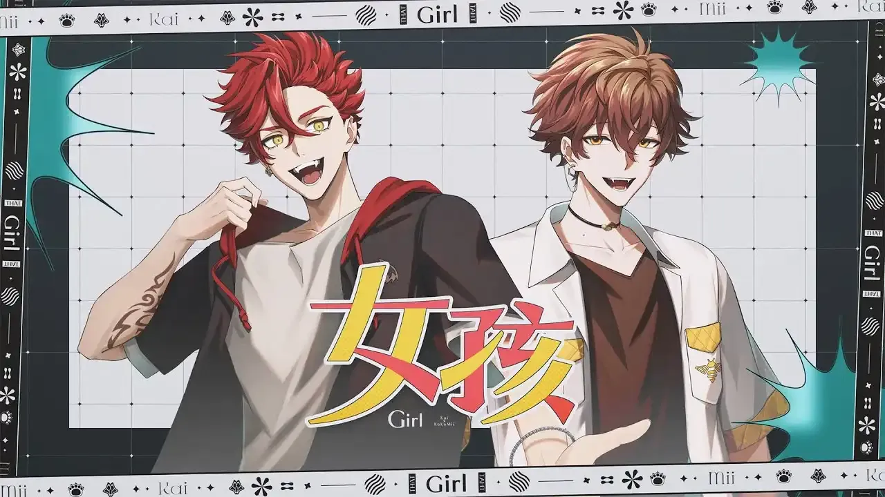 女孩 / 魁 & 克克米伊 thumbnail