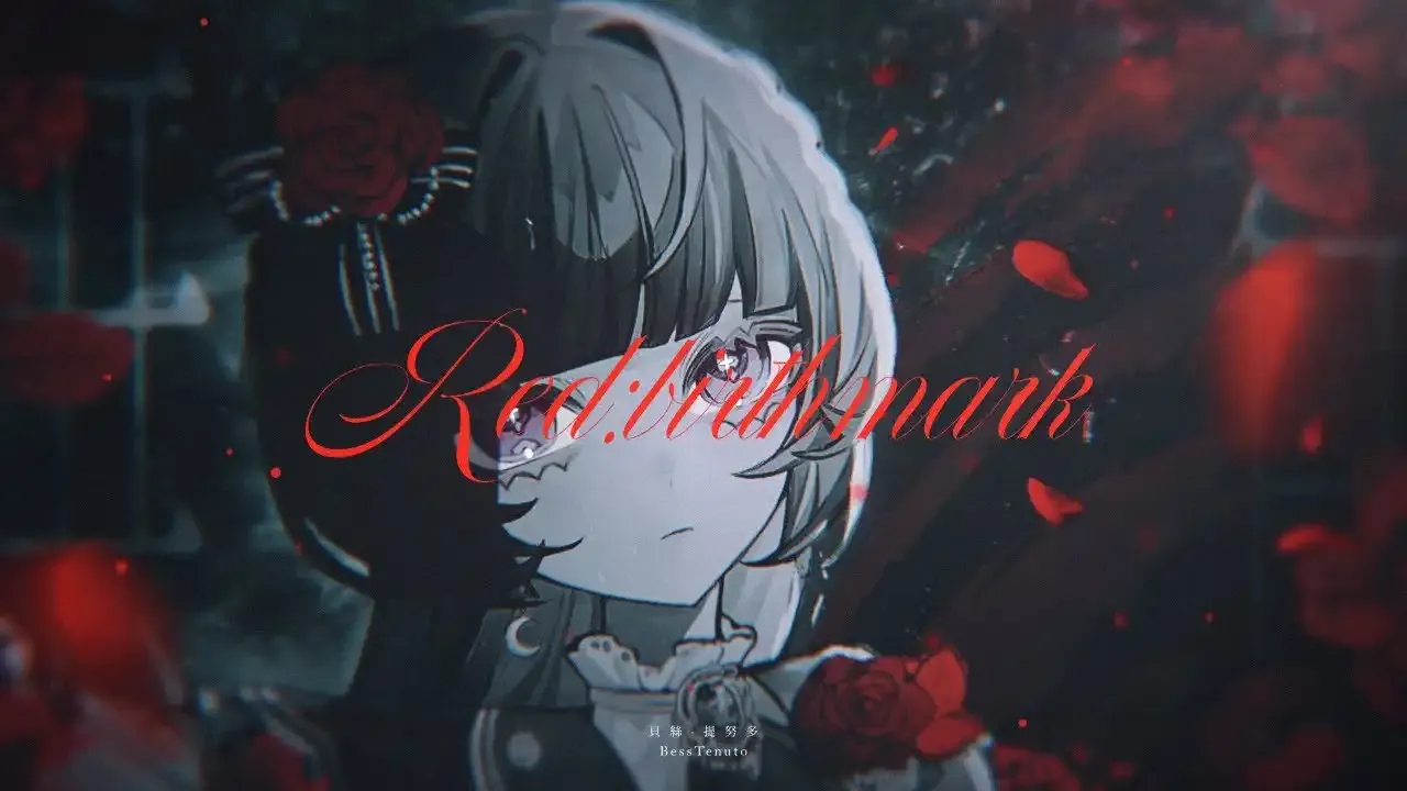 Red:birthmark / 貝絲·提努多 thumbnail