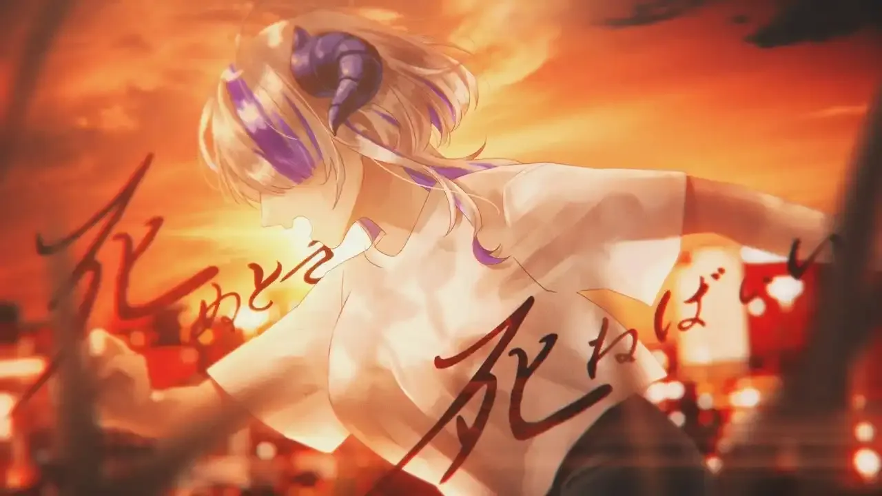 死ぬとき死ねばいい / Devilith Violustre thumbnail